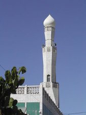 Mosquée Noor al islam