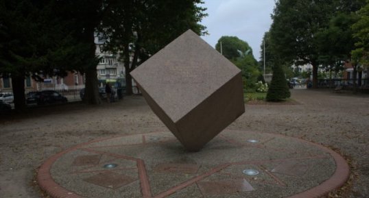 Le cube mystérieux